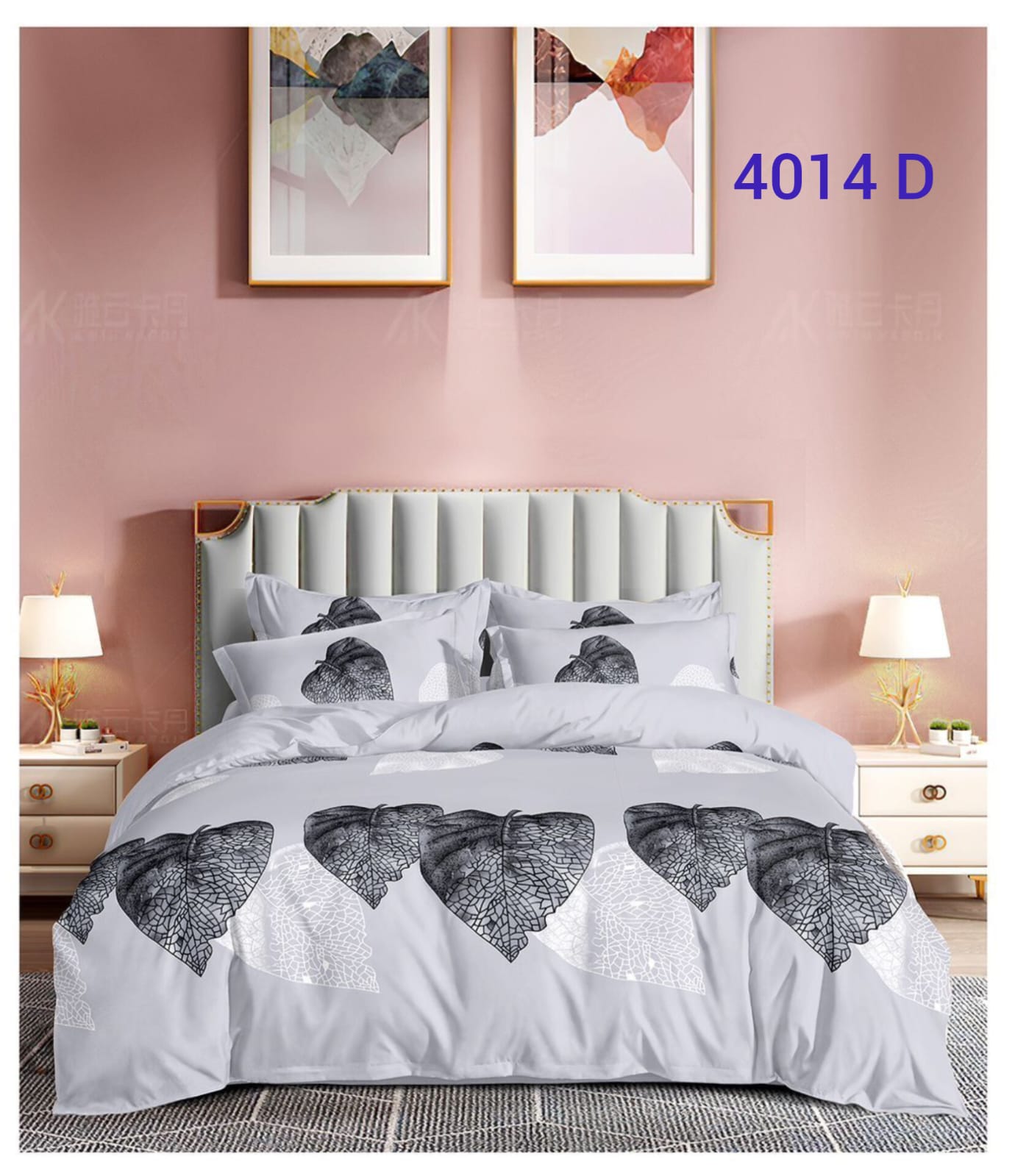 Soft Blend Double Bedsheet Set (225 x 230 cm) – Code: 4014