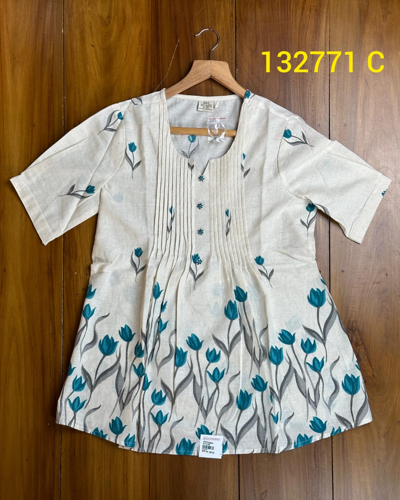 Short Top 132771