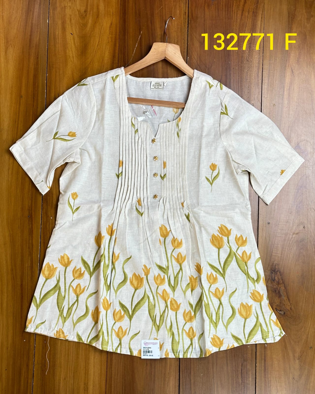 Short Top 132771