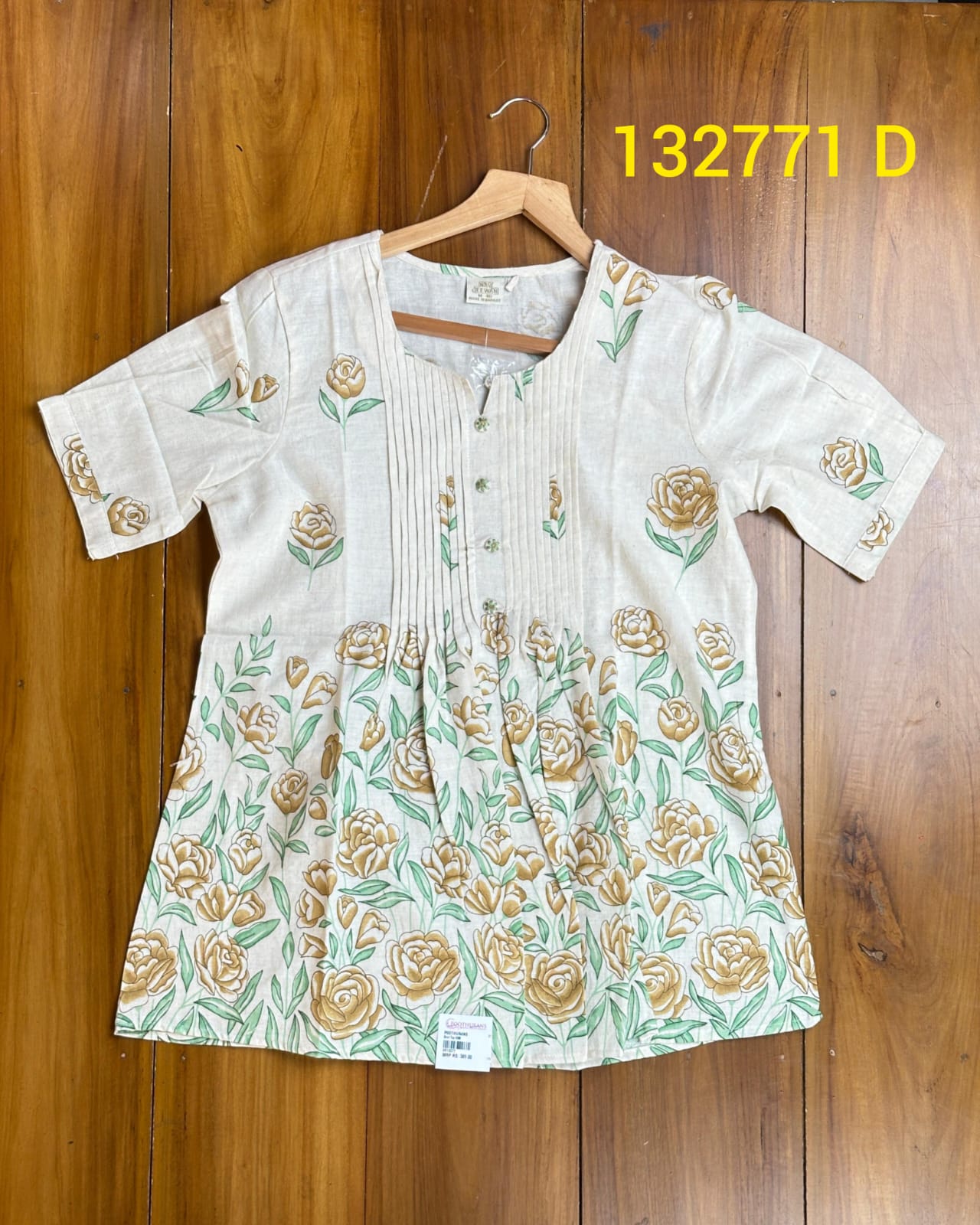 Short Top 132771