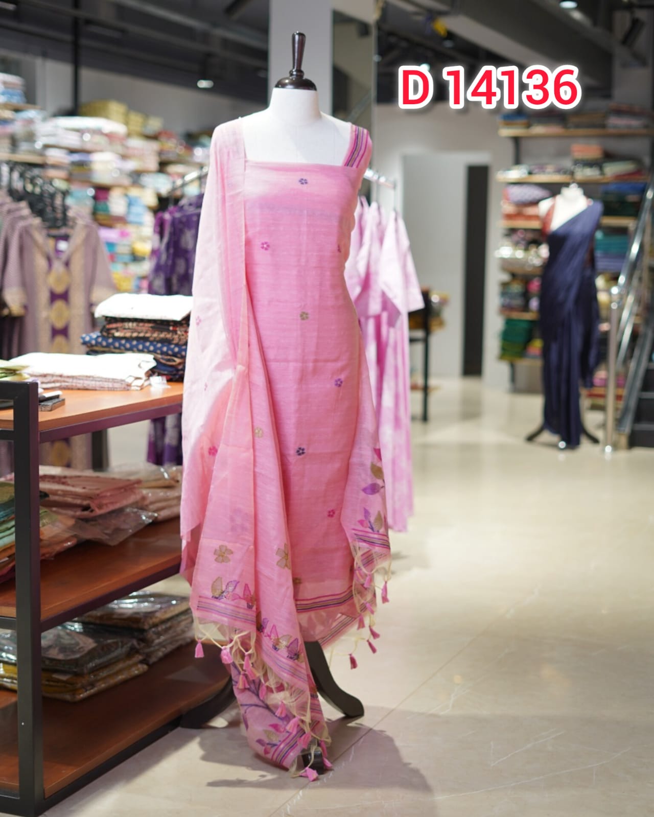 Semi Silk Jamdhani Design Unstitched Salwar Suits | Search Code 14136