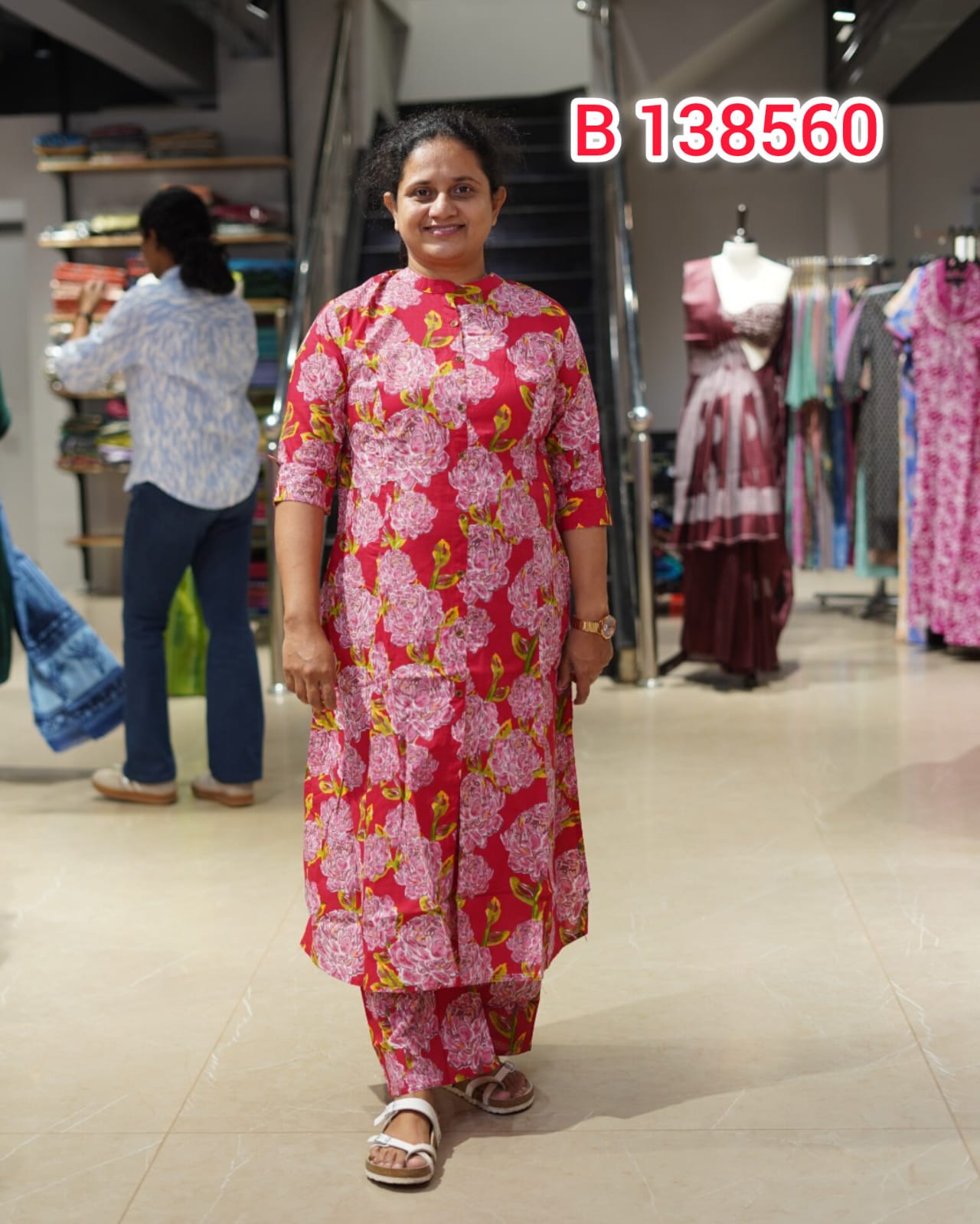 Cotton Cord Sets | Search Code 138560