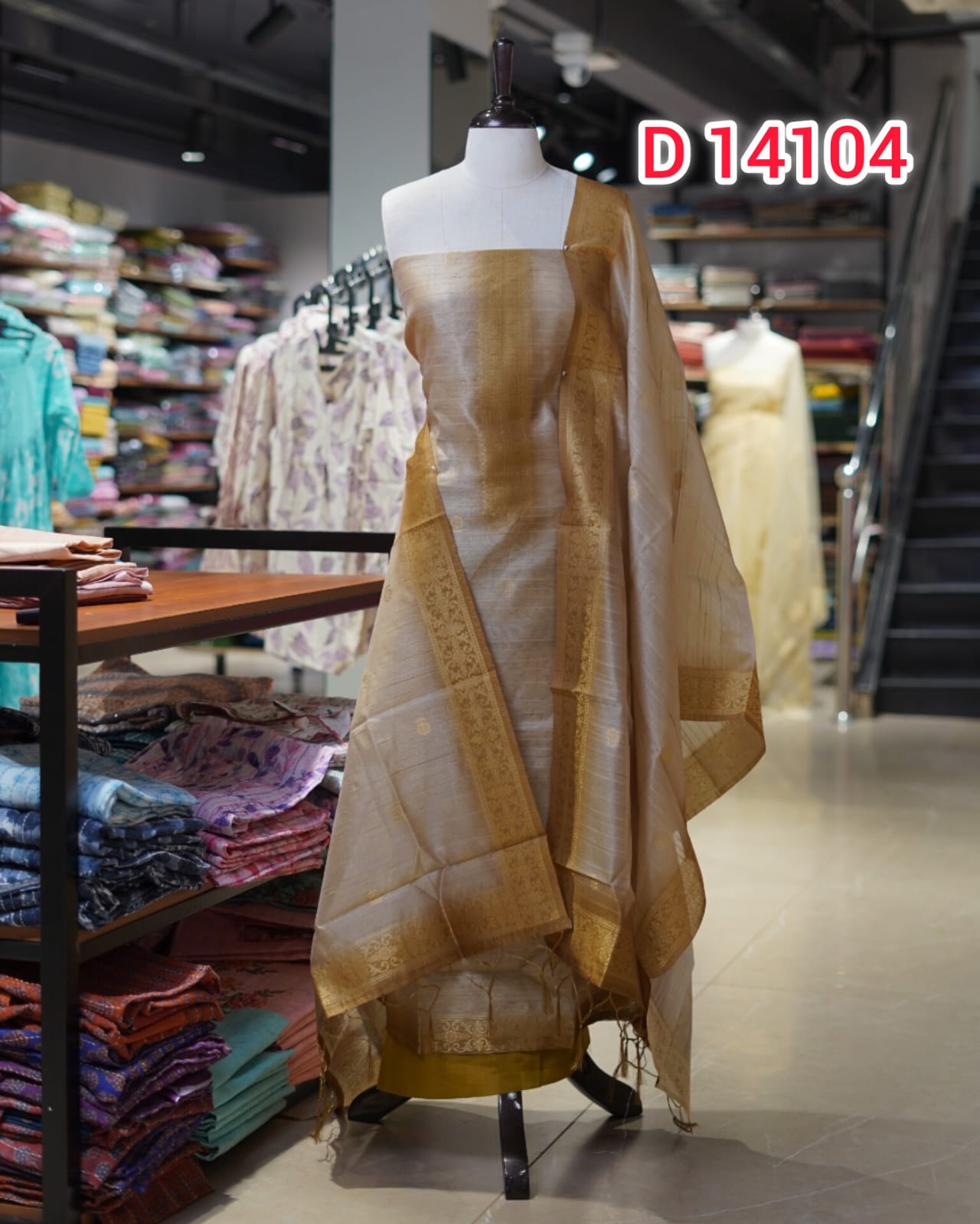 Semi Tusser Unstitched Salwar Set | Search Code 14104