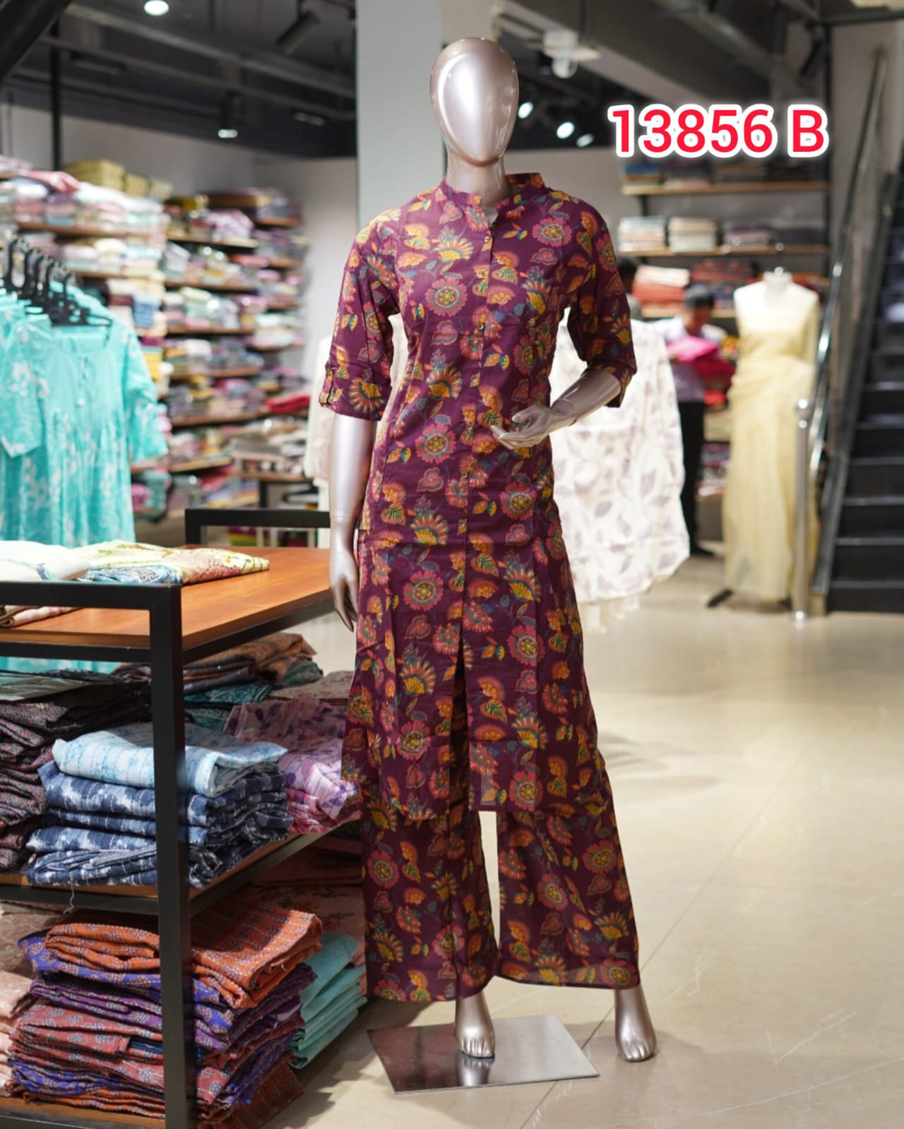 Cotton Cord Sets | Search Code 13856