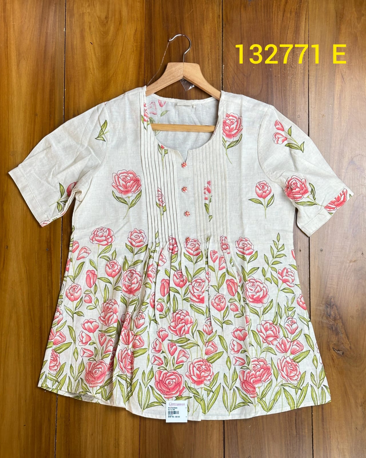 Short Top 132771