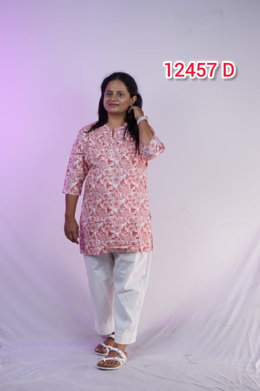 Cotton Short tops - Cool & Comfy (Code: 12457)