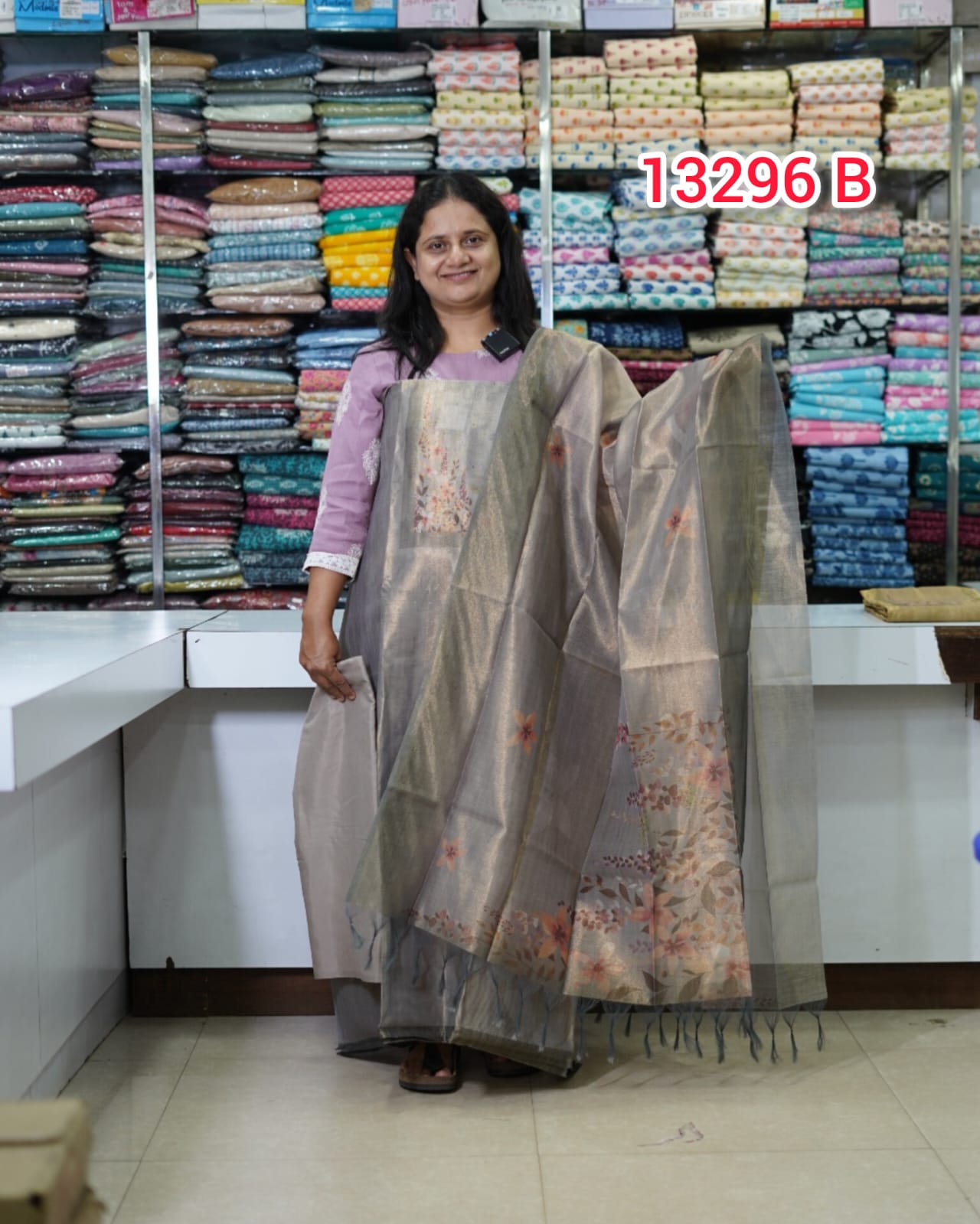 Tissue Chandheri Unstitched Salwar Suits 13296