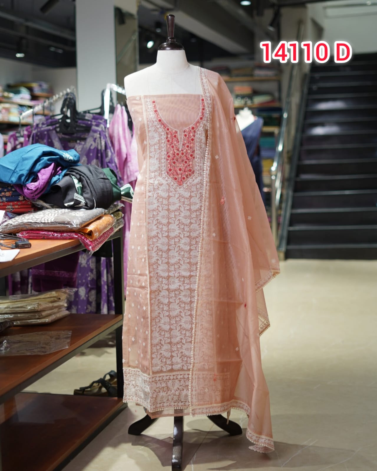 Netcotta Designer Salwar Sets | Search Code 14110