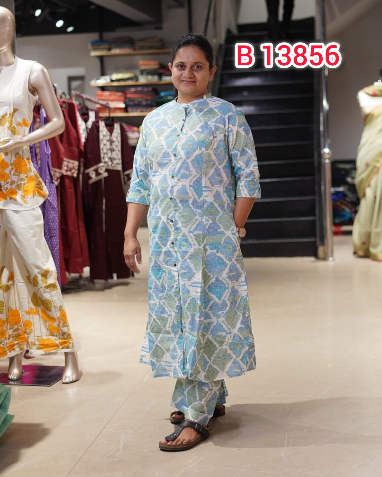 Cotton Cord Sets | Search Code 13856