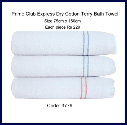 Prime Club Express Dry Cotton Terry Bath Towel - Super Absorbent, Multipurpose for Bath Towel, Hair Towel, Baby, Gym, Travel - 100% Long Staple Cotton, White with Colored Border Code:3779