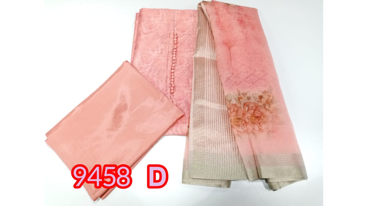 Salwaar Suit Sets 9458