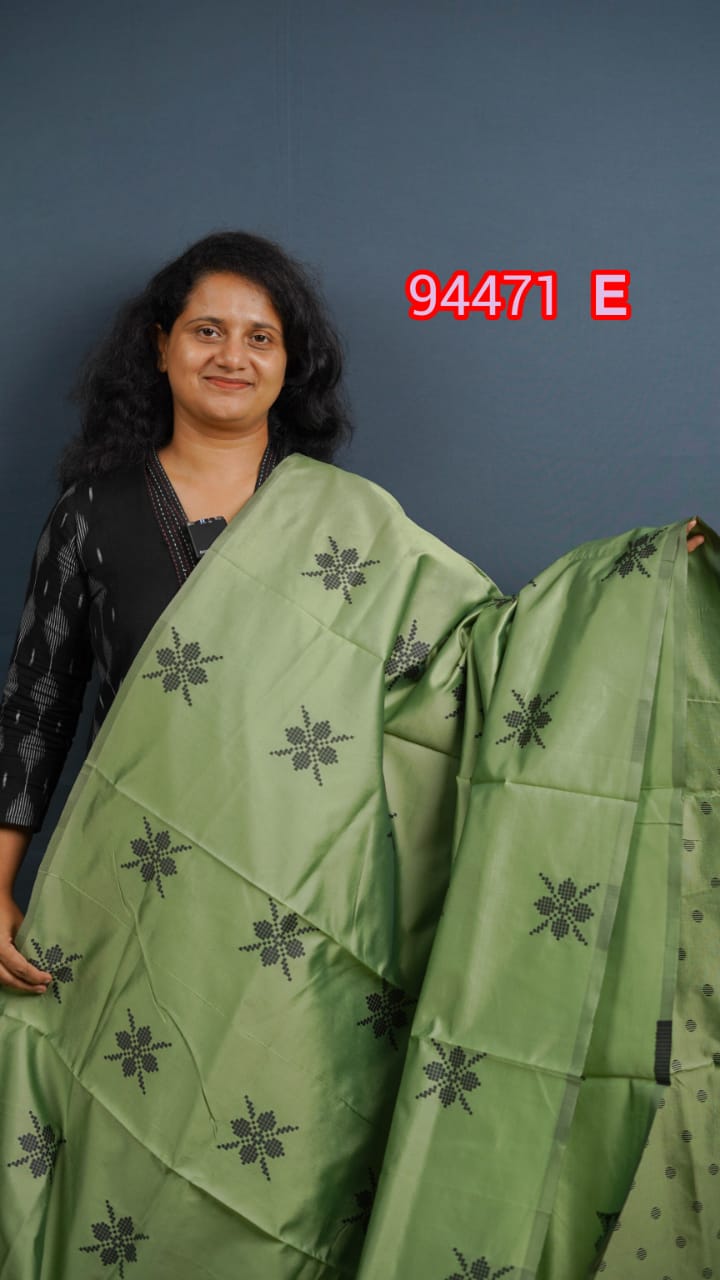 Saree 94471