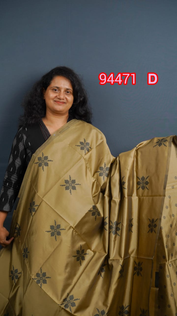 Saree 94471