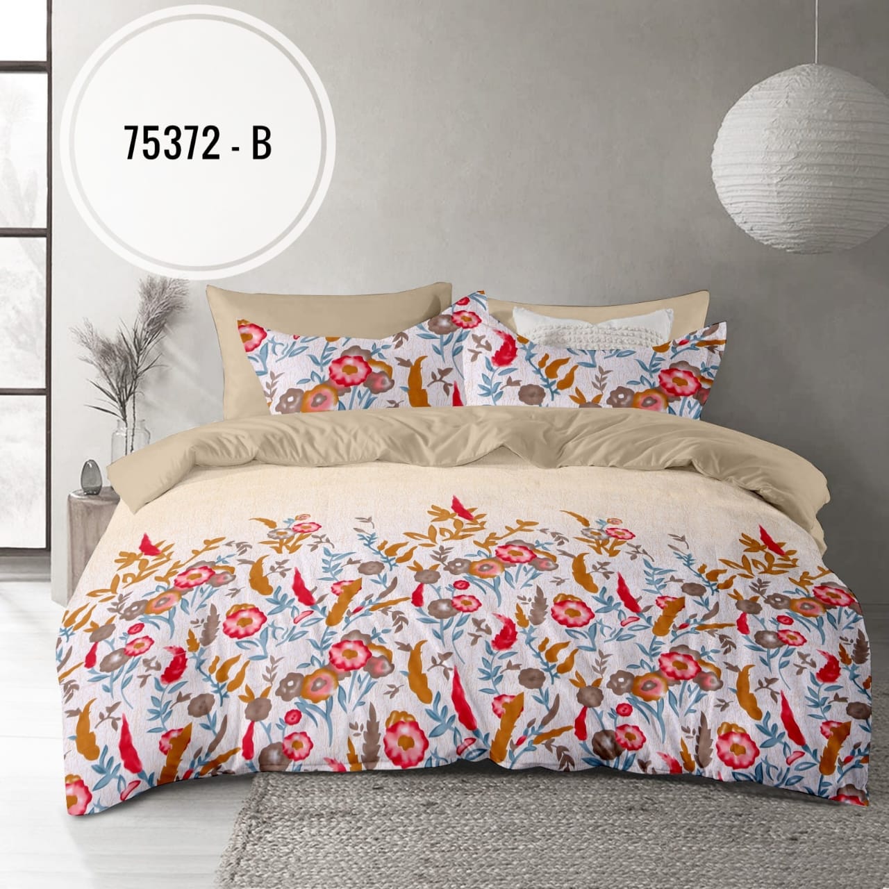 Double Bedsheet Poly cotton (2.24 mtr x 2.28 mtr) Code: 75372