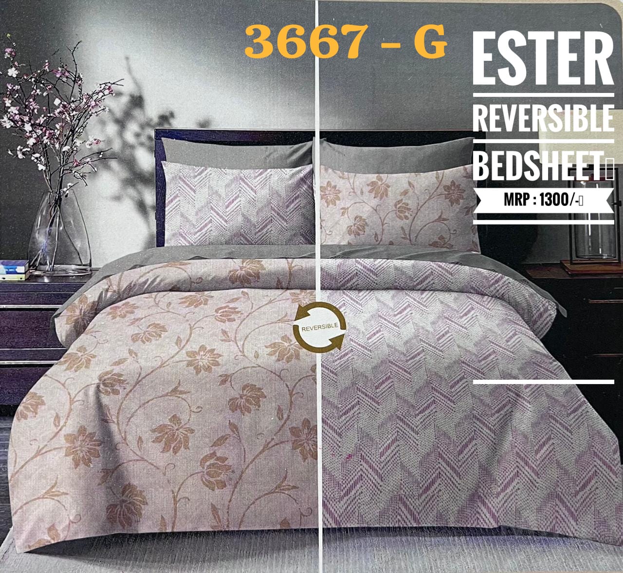 REVERSIBLE King Size Cotton Bedsheet 2.74 mtr X 2.74 mtr Code: 3667