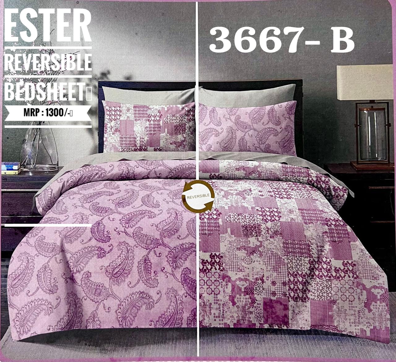 REVERSIBLE King Size Cotton Bedsheet 2.74 mtr X 2.74 mtr Code: 3667