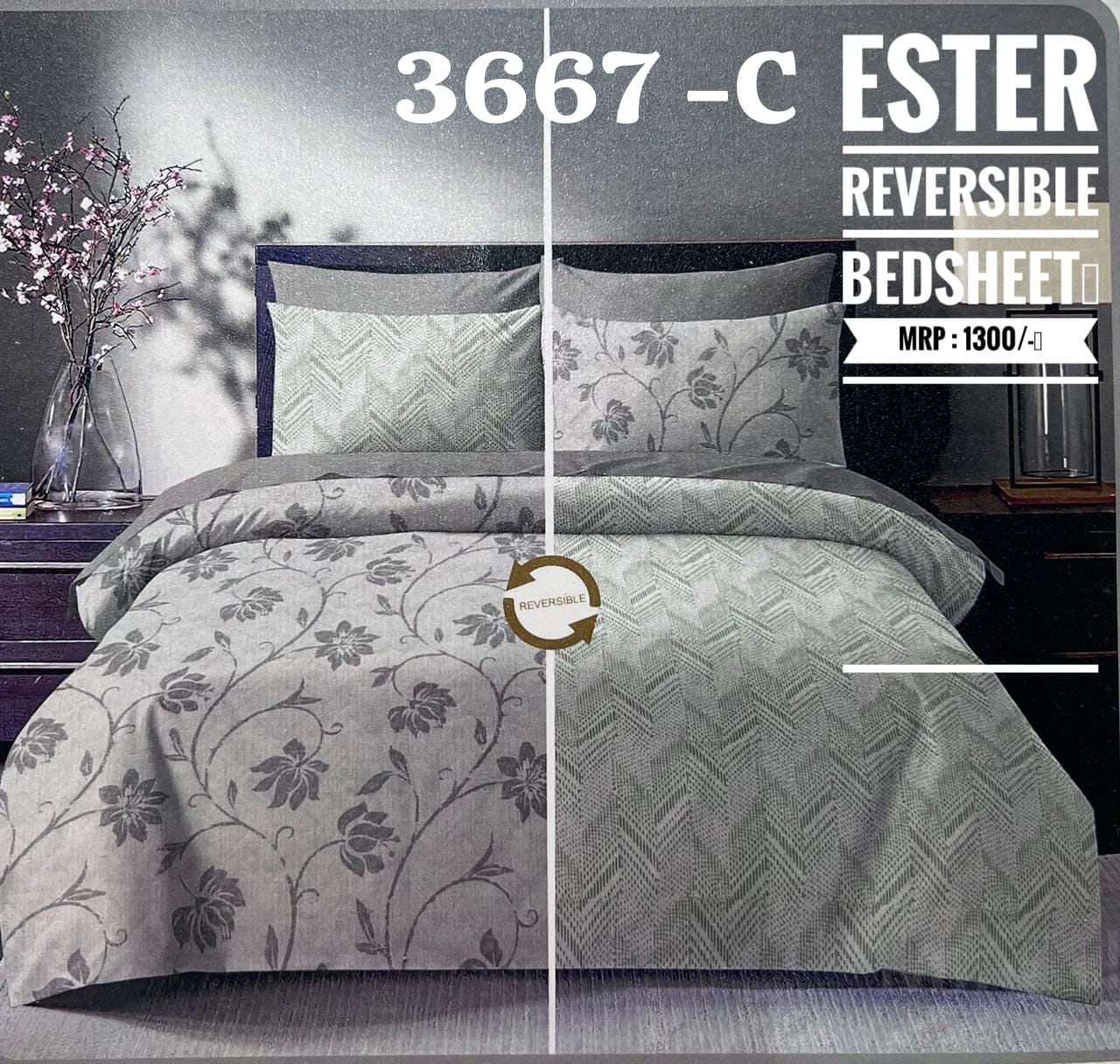 REVERSIBLE King Size Cotton Bedsheet 2.74 mtr X 2.74 mtr Code: 3667