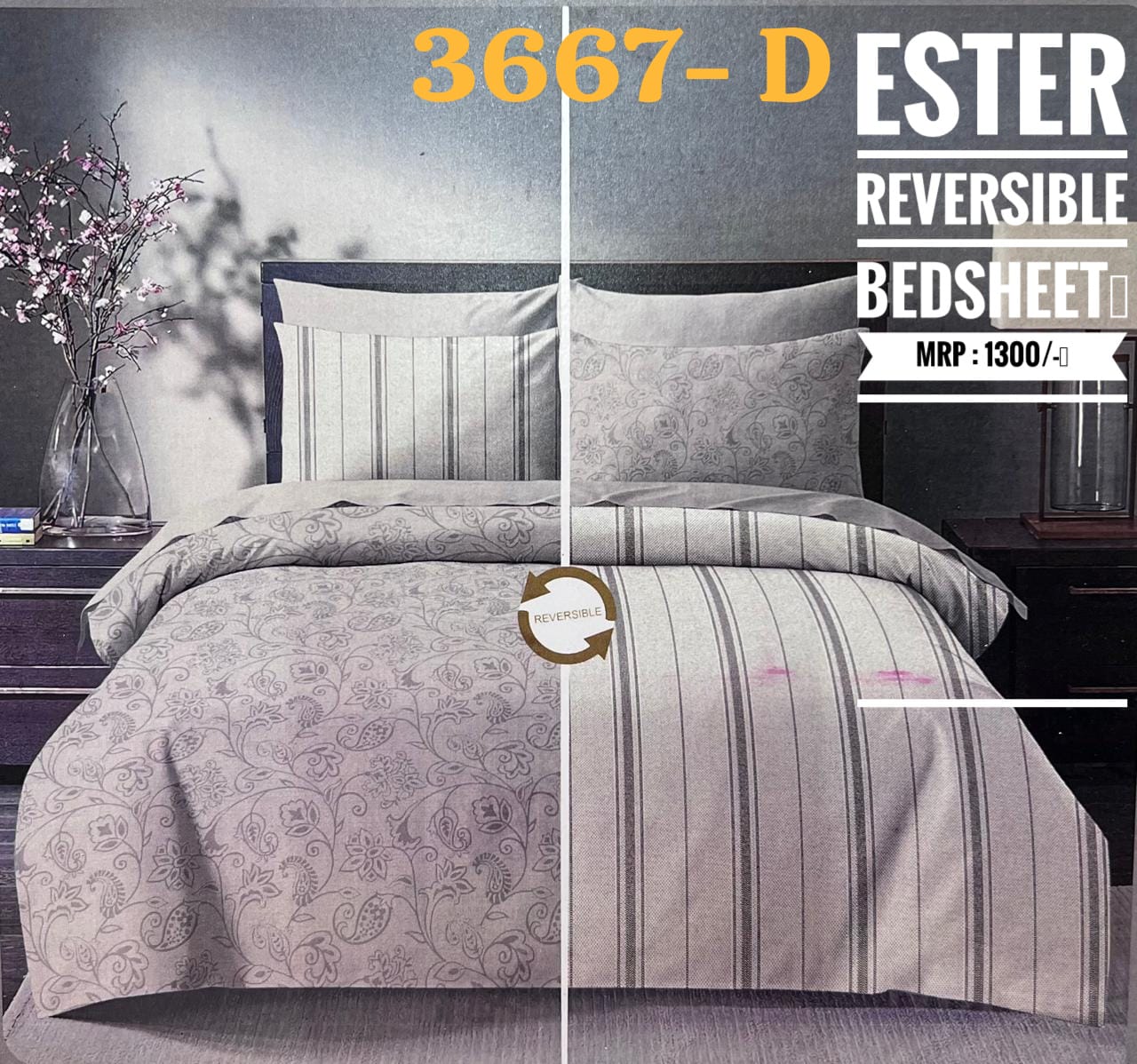 REVERSIBLE King Size Cotton Bedsheet 2.74 mtr X 2.74 mtr Code: 3667