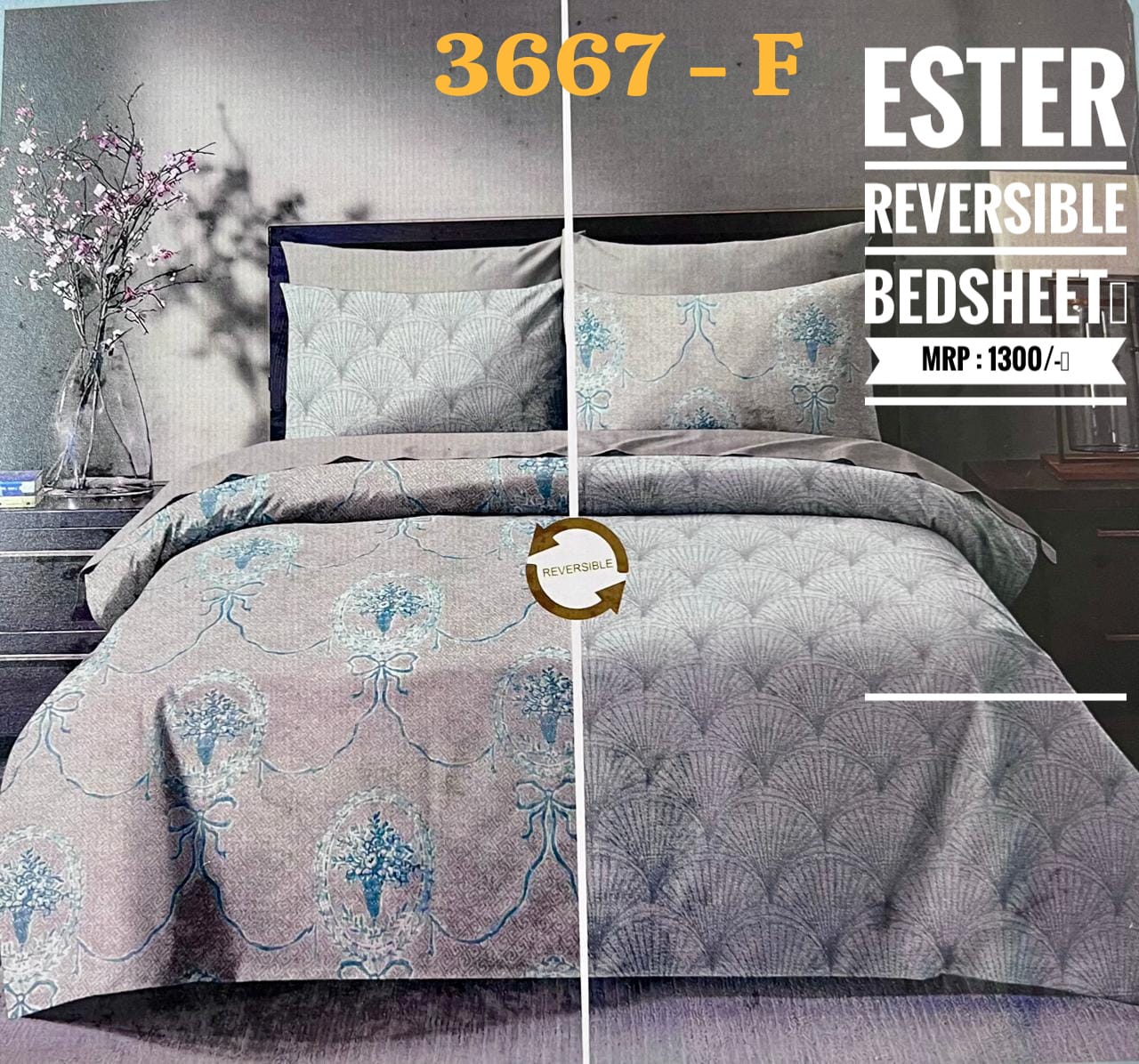 REVERSIBLE King Size Cotton Bedsheet 2.74 mtr X 2.74 mtr Code: 3667