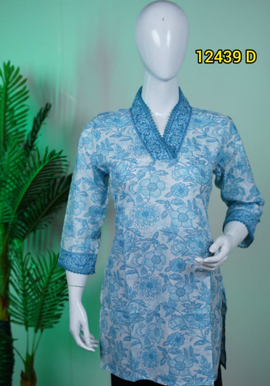 Cotton short Tops 12439
