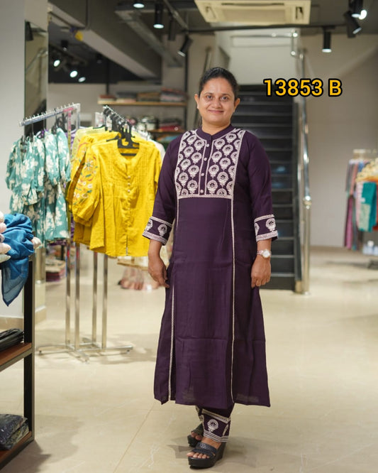 Cord Sets With Embroidery Work | Search Code 13853 A