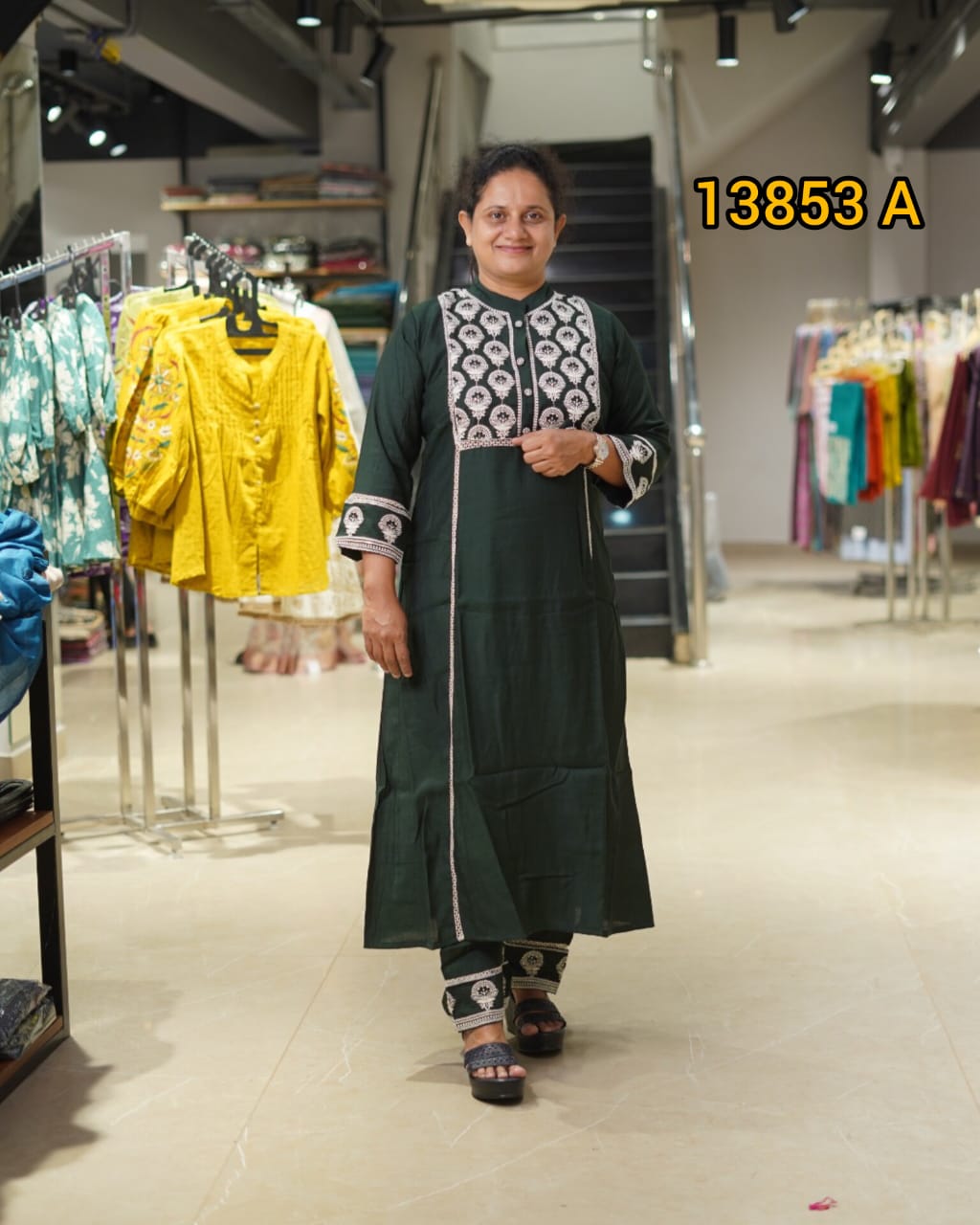 Cord Sets With Embroidery Work | Search Code 13853 A