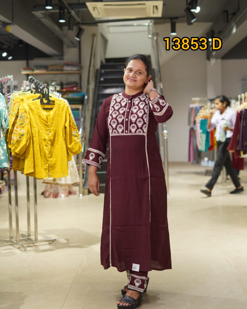 Cord Sets With Embroidery Work | Search Code 13853 A