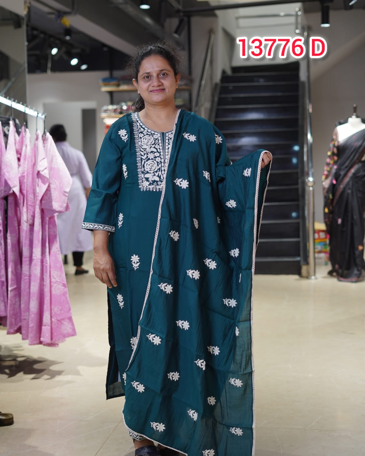 Ready To Wear Sets | Search Code 13776