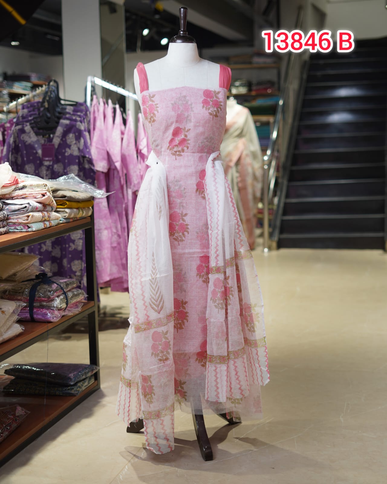 Cota Doriya Fabrics Unstitched Salwar Suits | Search Code 13846