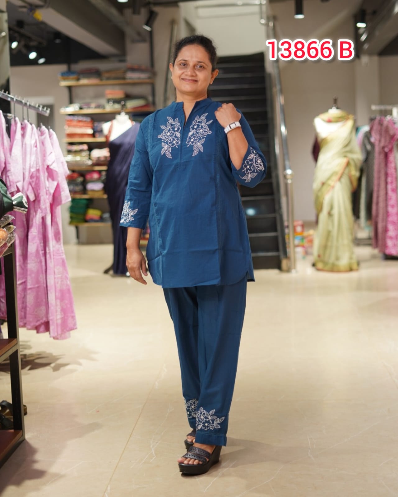 Cotton Cord Sets | Search Code 13866