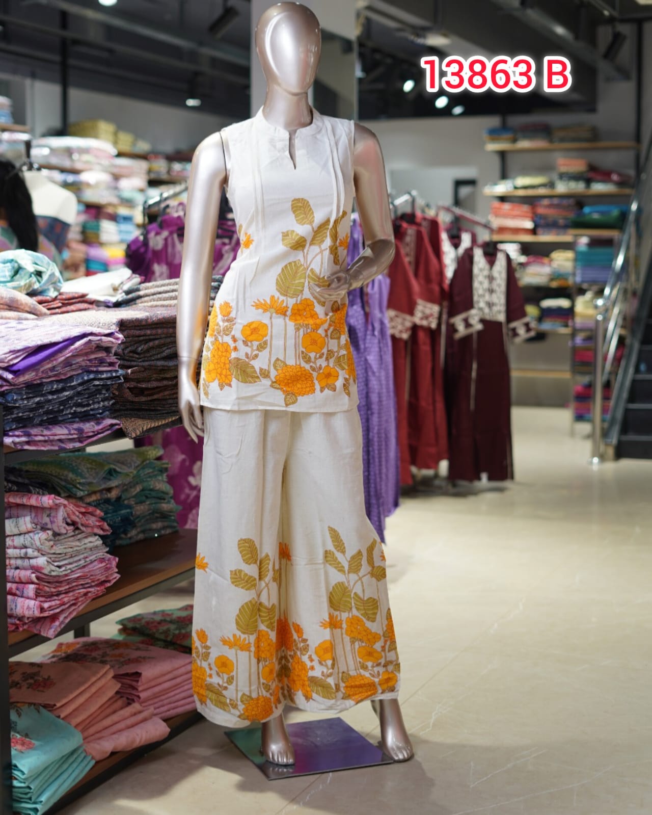 Cotton Cord Sets | Search Code 13863