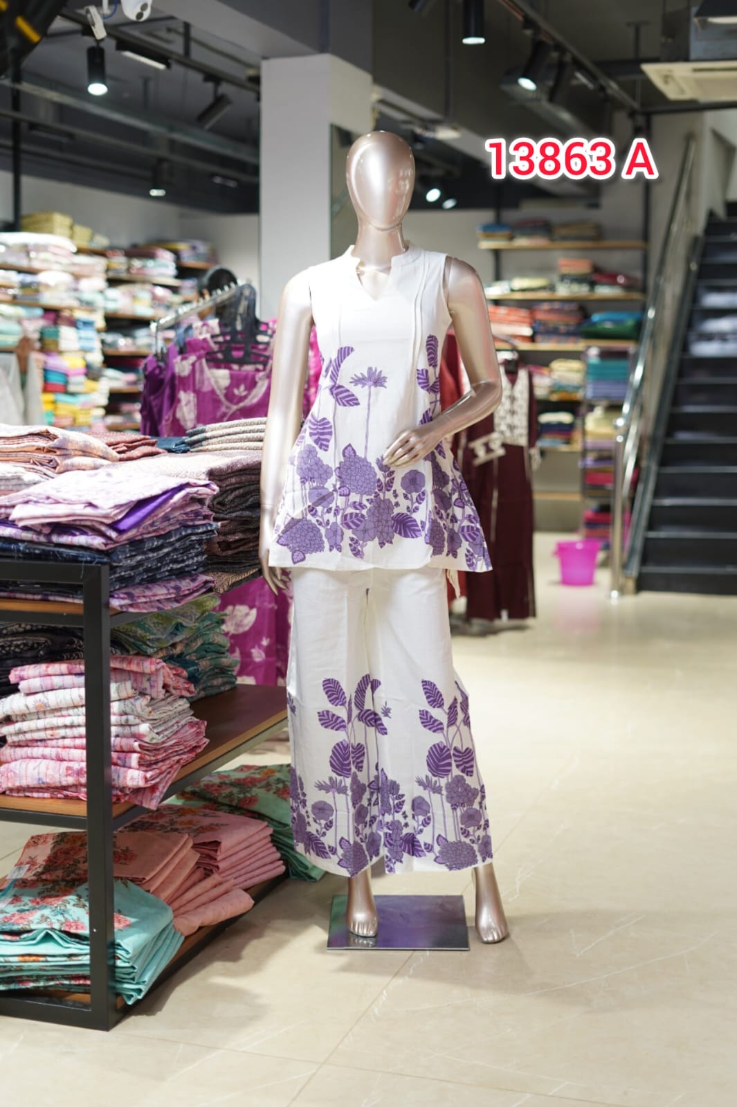 Cotton Cord Sets | Search Code 13863