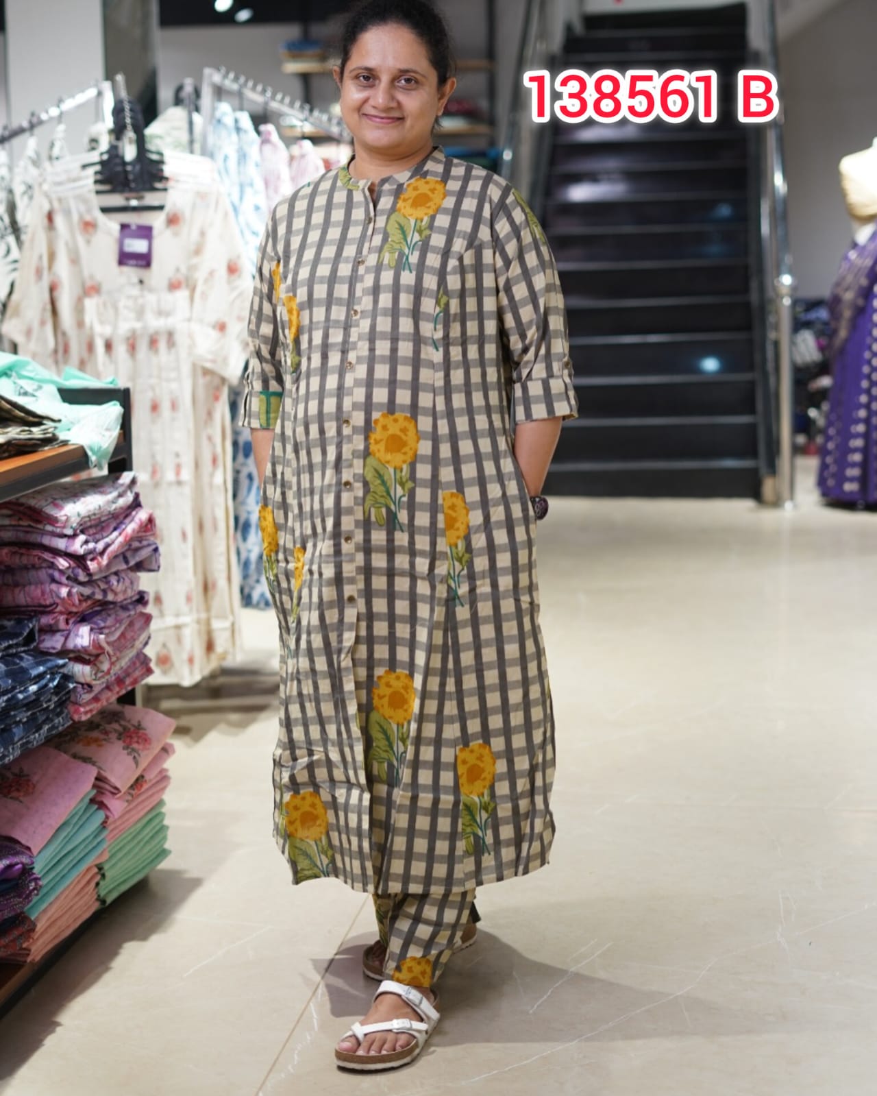 Flax Cotton Cord Sets | Search Code 138561