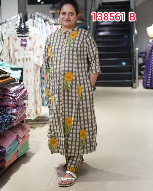 Flax Cotton Cord Sets | Search Code 138561