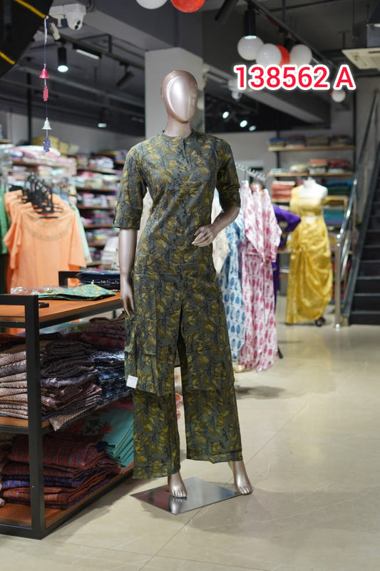 Cotton Cord Sets Collections | Search Code 138562