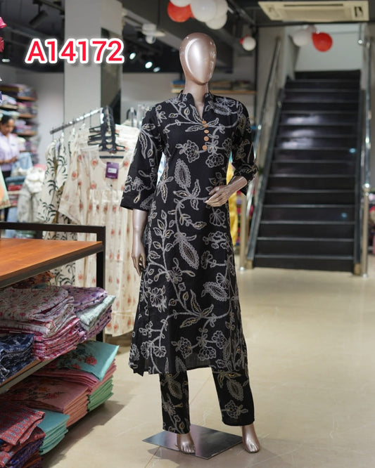 Cotton Cord Sets Collections | Search Code 14172