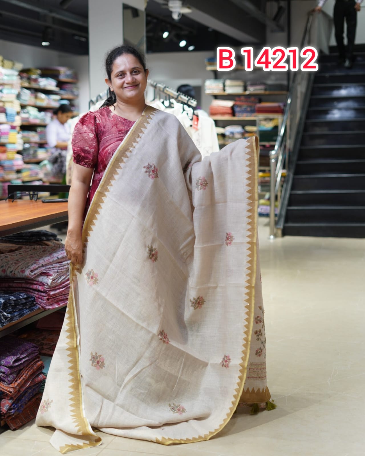 Designer Saree  | Search Code 14212