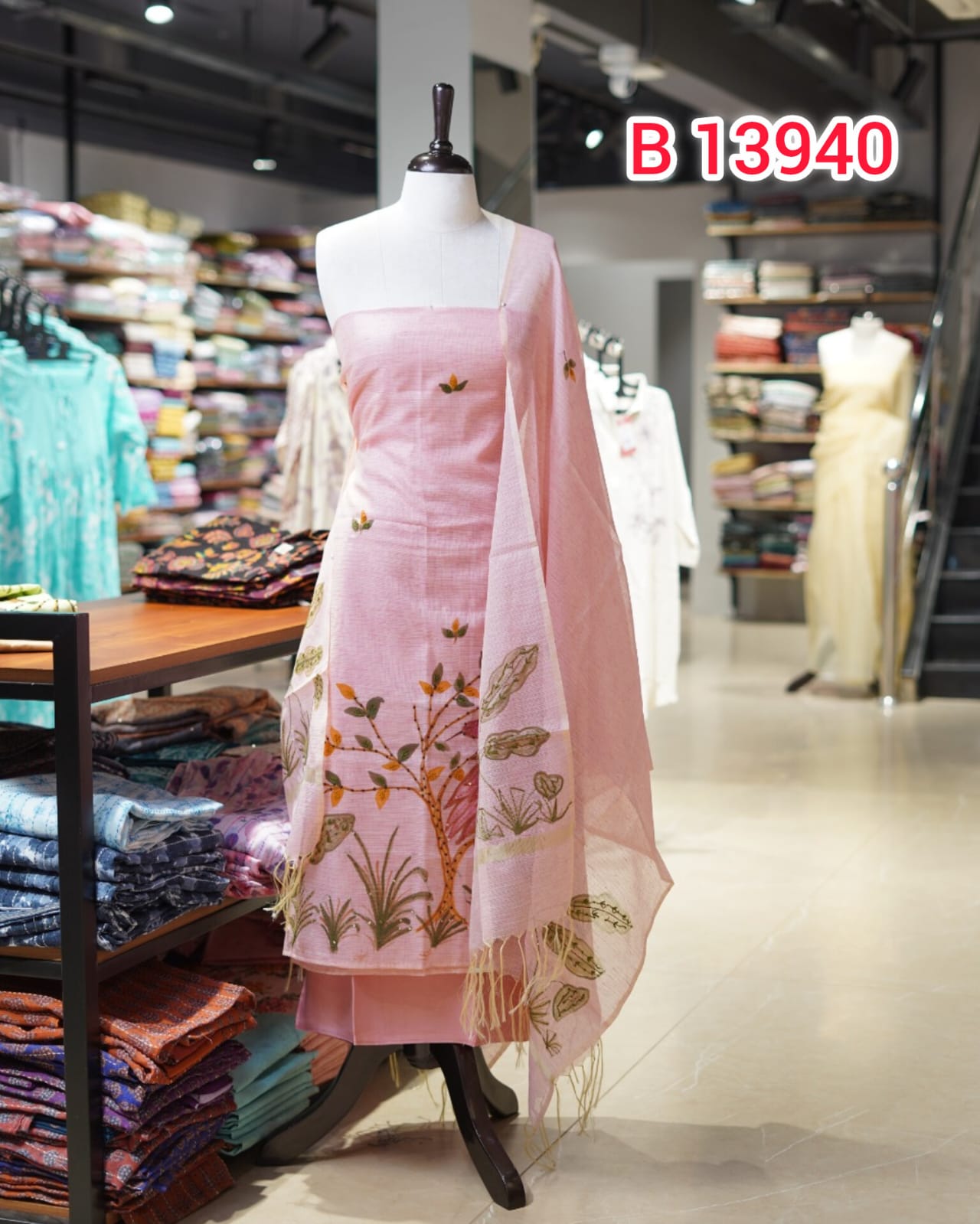 Soft Net Cotton Fabric Unstitched Salwar Set   | Search Code 13940