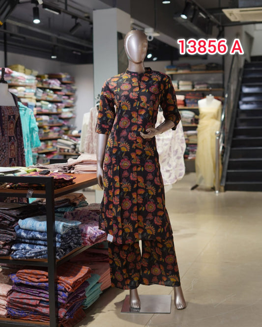 Cotton Cord Sets | Search Code 13856