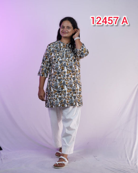 Cotton Short tops - Cool & Comfy (Code: 12457)