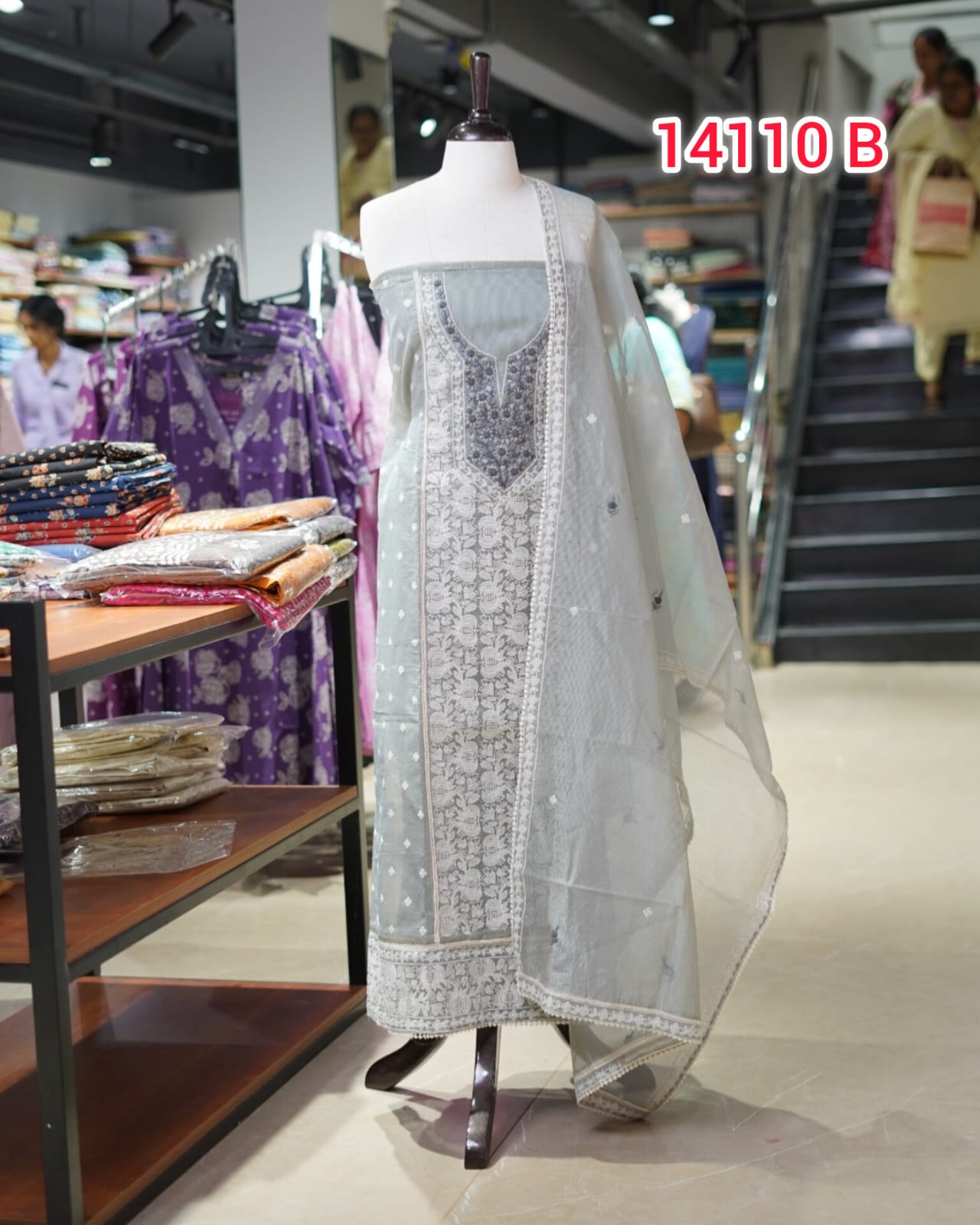 Netcotta Designer Salwar Sets | Search Code 14110